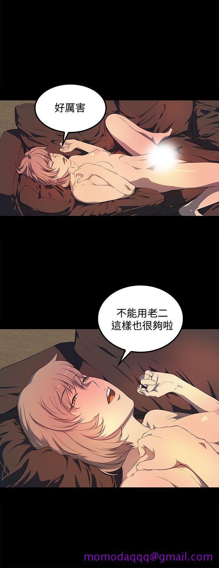 人妻的秘密[h漫]韩漫全集-人妻的秘密-第42話无删减无遮挡章节图片 