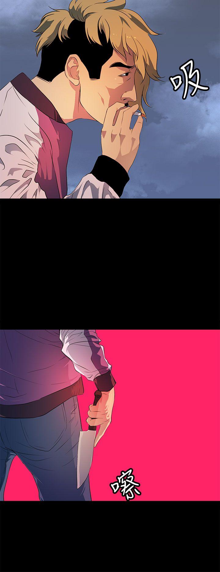 人妻的秘密[h漫]韩漫全集-人妻的秘密-第43話无删减无遮挡章节图片 