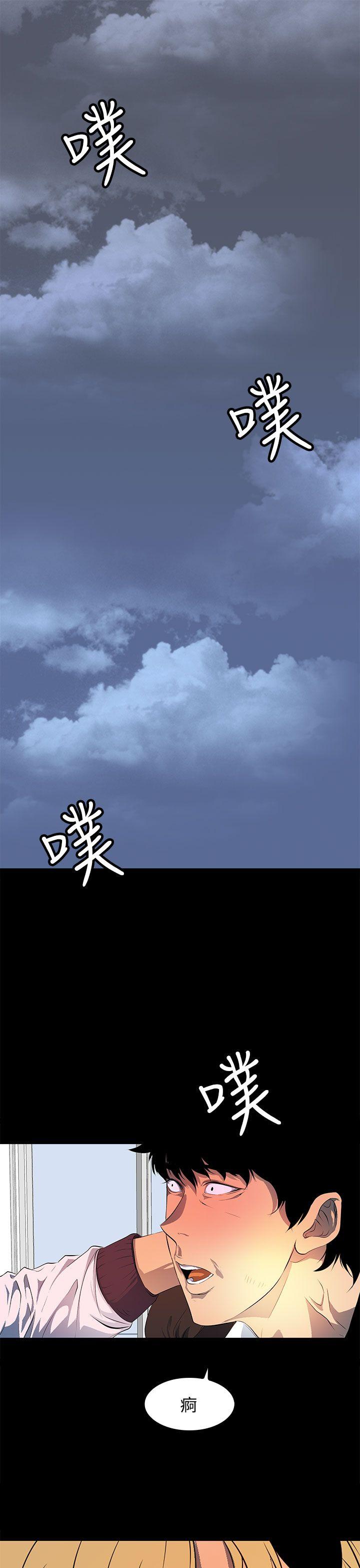 人妻的秘密[h漫]韩漫全集-人妻的秘密-最終話无删减无遮挡章节图片 