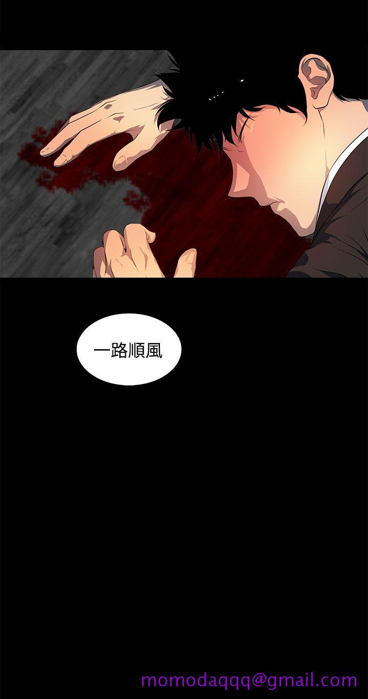 人妻的秘密[h漫]韩漫全集-人妻的秘密-最終話无删减无遮挡章节图片 