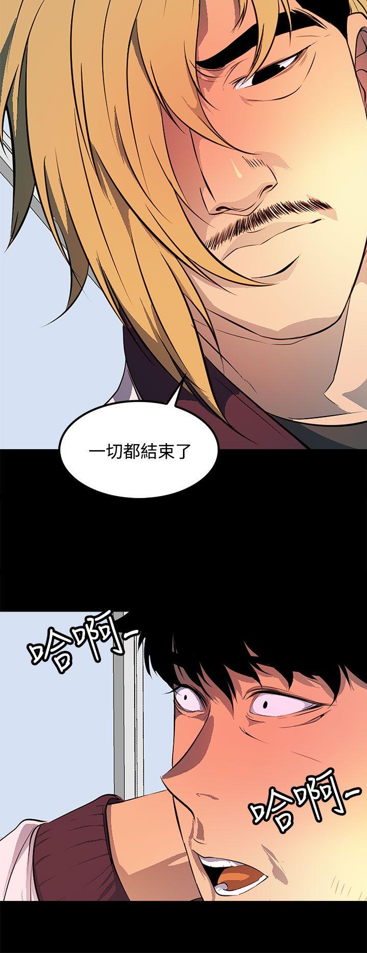 人妻的秘密[h漫]韩漫全集-人妻的秘密-最終話无删减无遮挡章节图片 