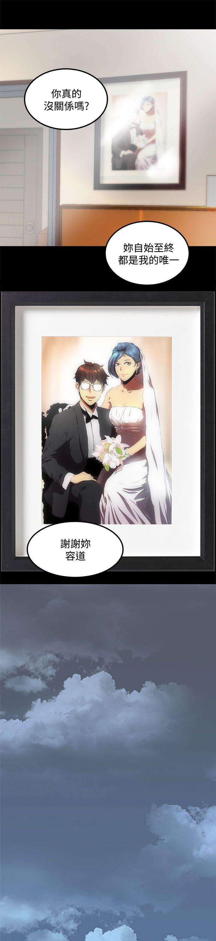 人妻的秘密[h漫]韩漫全集-人妻的秘密-最終話无删减无遮挡章节图片 