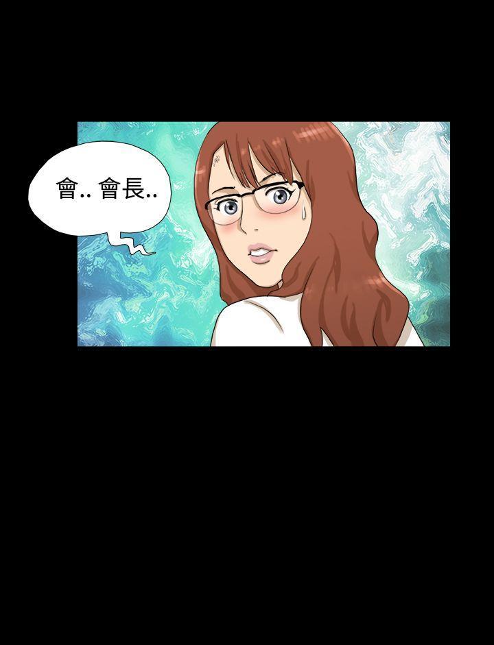 神的礼物(完结)[抖漫]韩漫全集-神的禮物(完結)-第1話无删减无遮挡章节图片 