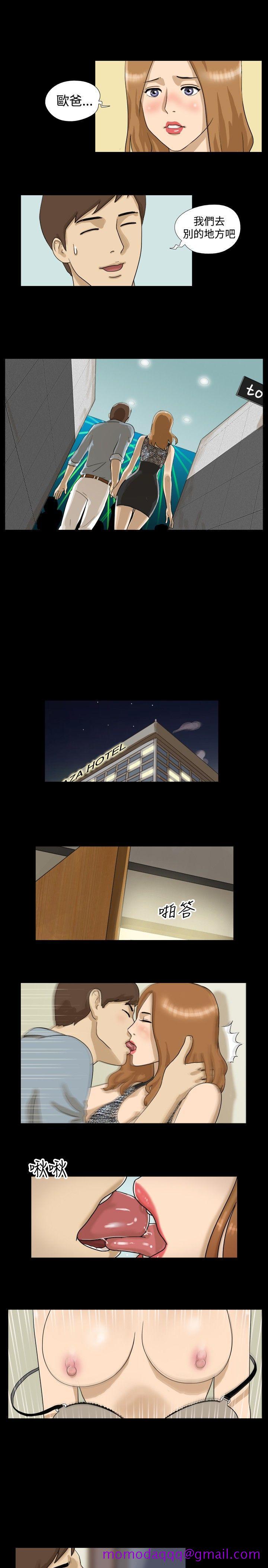 神的礼物(完结)[抖漫]韩漫全集-神的禮物(完結)-第3話无删减无遮挡章节图片 