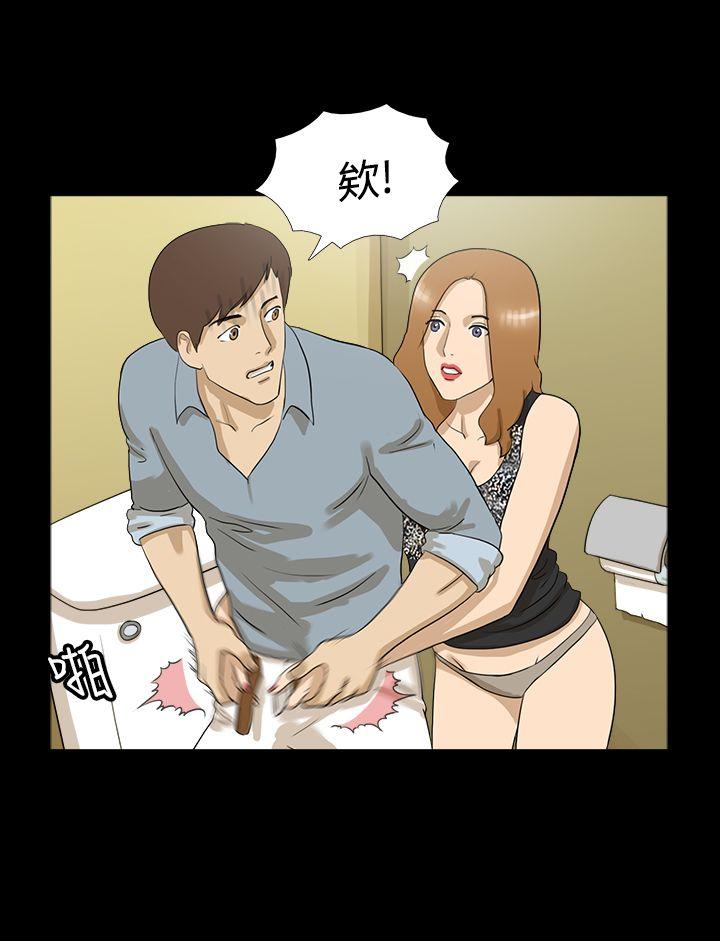 神的礼物(完结)[抖漫]韩漫全集-神的禮物(完結)-第3話无删减无遮挡章节图片 