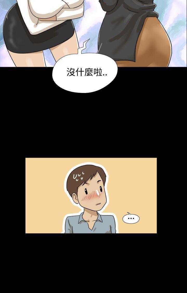 神的礼物(完结)[抖漫]韩漫全集-神的禮物(完結)-第6話无删减无遮挡章节图片 