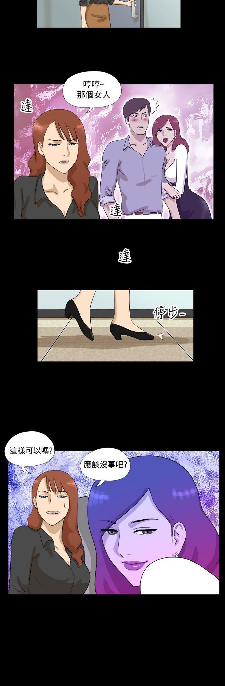 神的礼物(完结)[抖漫]韩漫全集-神的禮物(完結)-第7話无删减无遮挡章节图片 