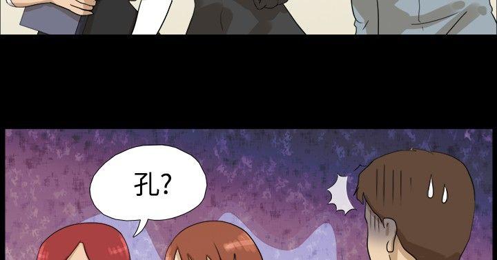 神的礼物(完结)[抖漫]韩漫全集-神的禮物(完結)-第7話无删减无遮挡章节图片 