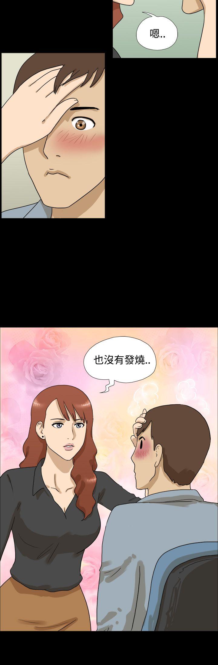 神的礼物(完结)[抖漫]韩漫全集-神的禮物(完結)-第9話无删减无遮挡章节图片 