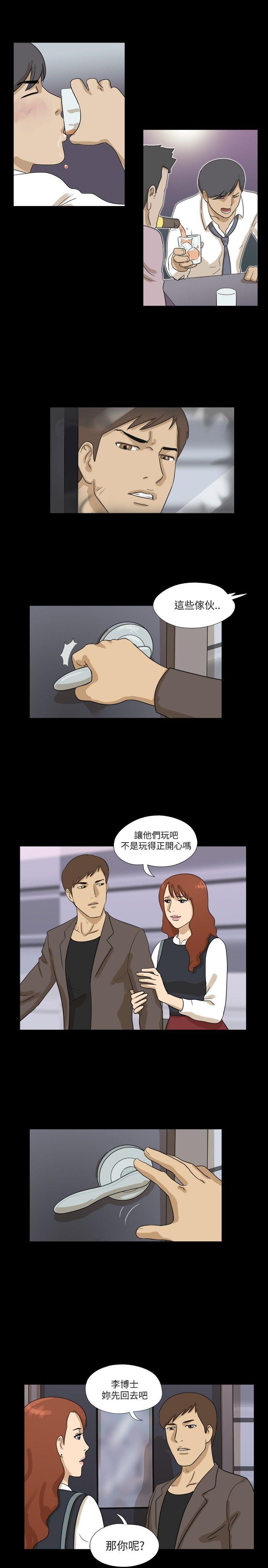 神的礼物(完结)[抖漫]韩漫全集-神的禮物(完結)-第16話无删减无遮挡章节图片 