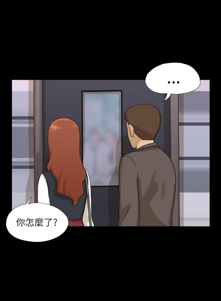 神的礼物(完结)[抖漫]韩漫全集-神的禮物(完結)-第16話无删减无遮挡章节图片 