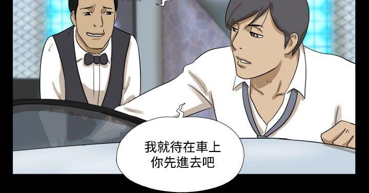 神的礼物(完结)[抖漫]韩漫全集-神的禮物(完結)-第17話无删减无遮挡章节图片 