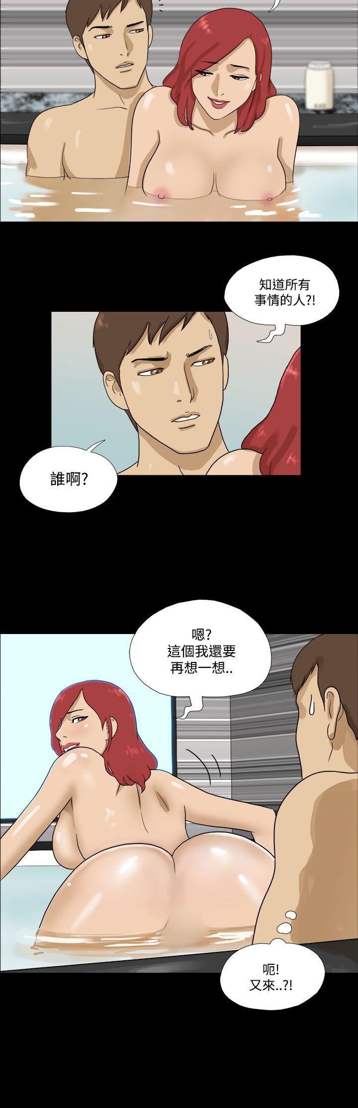 神的礼物(完结)[抖漫]韩漫全集-神的禮物(完結)-第21話无删减无遮挡章节图片 
