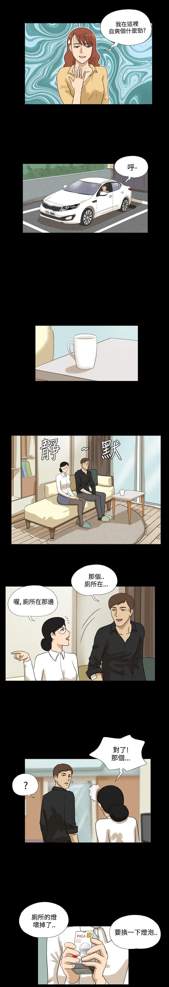 神的礼物(完结)[抖漫]韩漫全集-神的禮物(完結)-第24話无删减无遮挡章节图片 