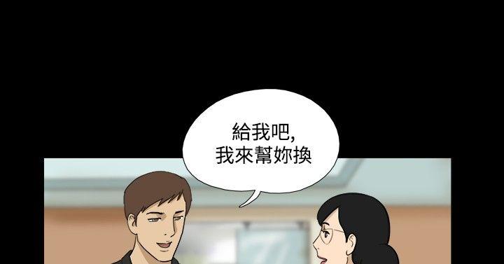 神的礼物(完结)[抖漫]韩漫全集-神的禮物(完結)-第24話无删减无遮挡章节图片 