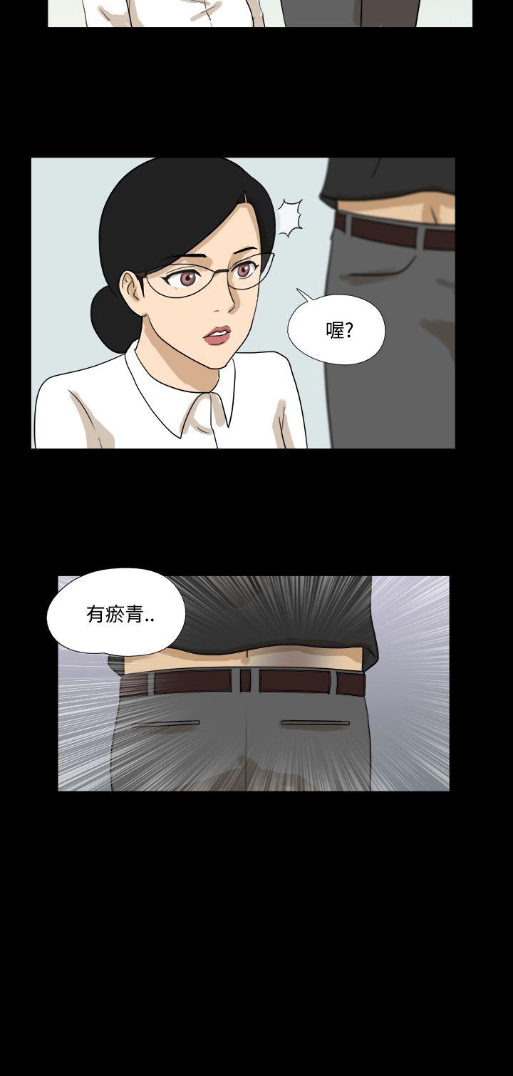神的礼物(完结)[抖漫]韩漫全集-神的禮物(完結)-第25話无删减无遮挡章节图片 