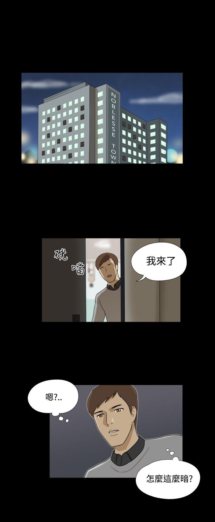 神的礼物(完结)[抖漫]韩漫全集-神的禮物(完結)-第27話无删减无遮挡章节图片 