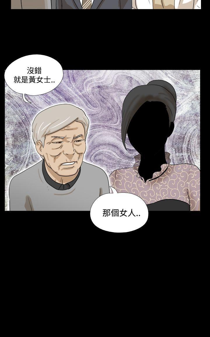 神的礼物(完结)[抖漫]韩漫全集-神的禮物(完結)-第28話无删减无遮挡章节图片 