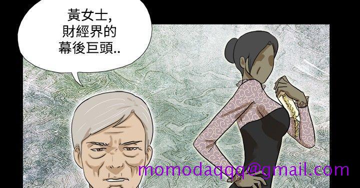神的礼物(完结)[抖漫]韩漫全集-神的禮物(完結)-第29話无删减无遮挡章节图片 
