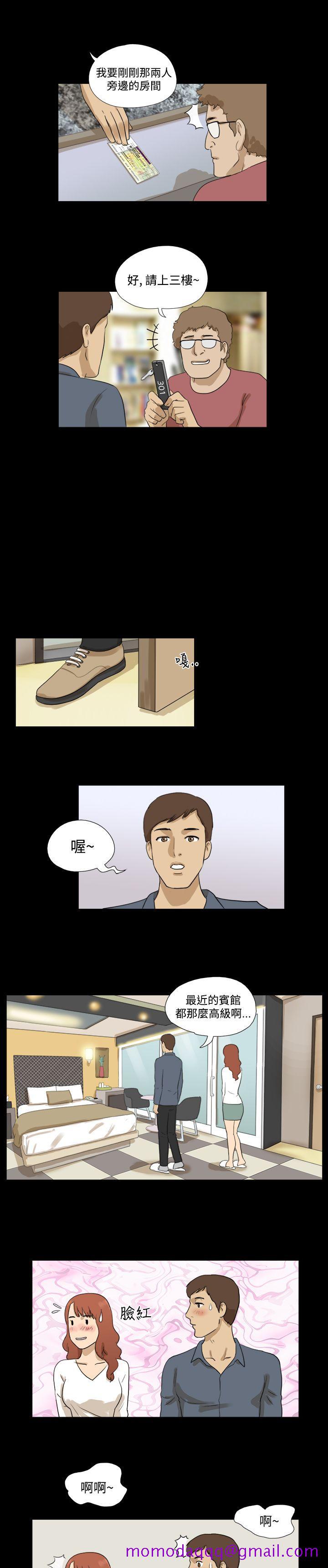 神的礼物(完结)[抖漫]韩漫全集-神的禮物(完結)-第30話无删减无遮挡章节图片 