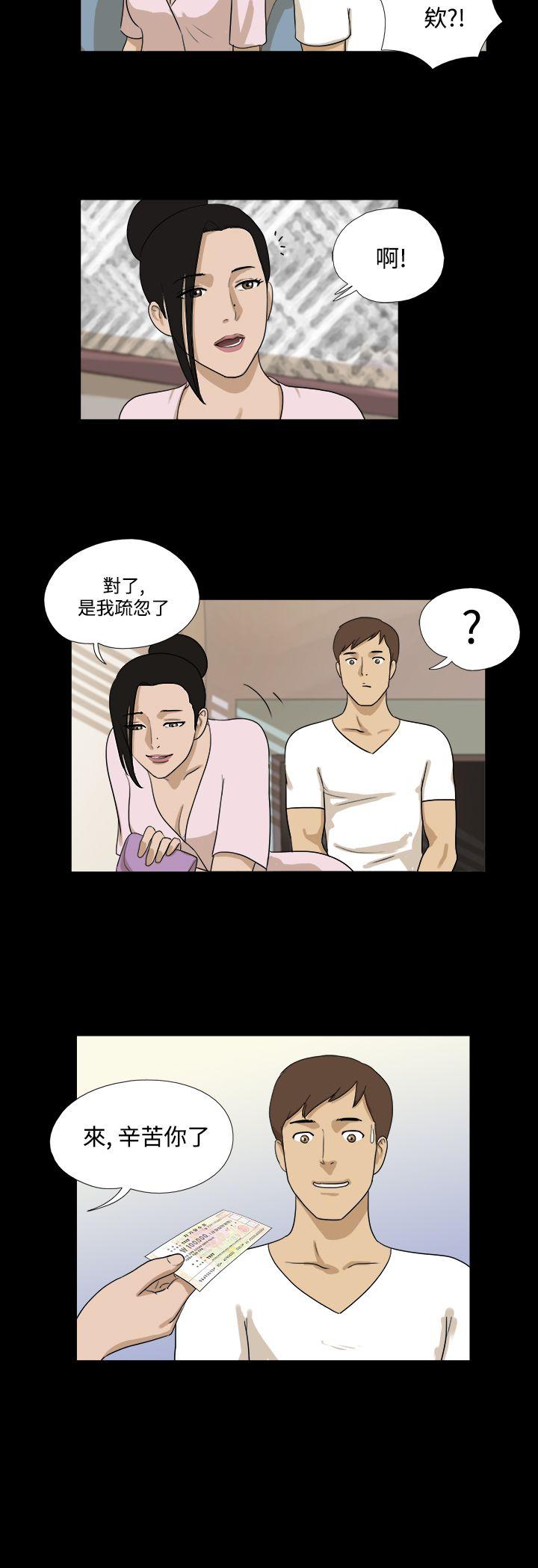 神的礼物(完结)[抖漫]韩漫全集-神的禮物(完結)-第34話无删减无遮挡章节图片 