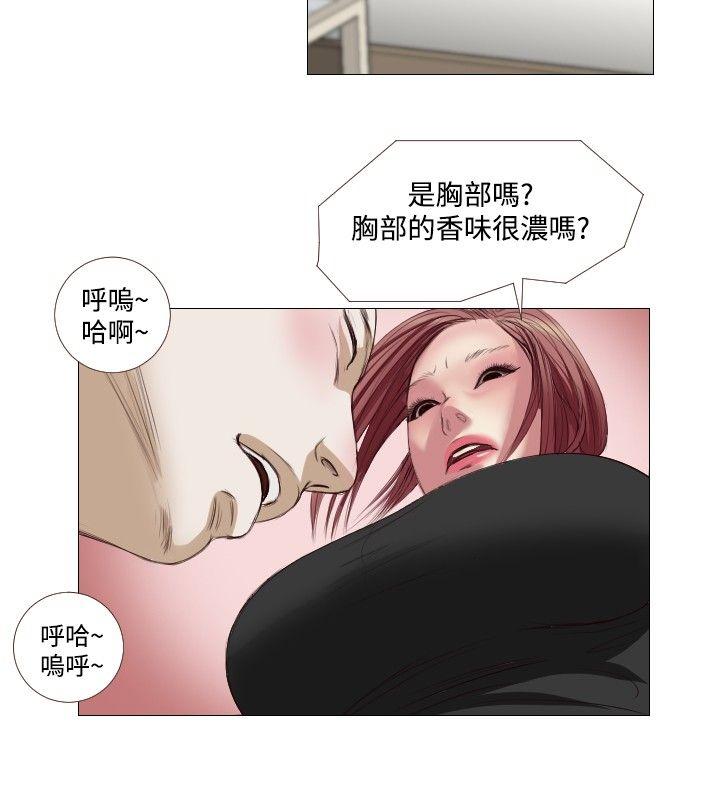 死亡天使[抖漫]韩漫全集-死亡天使-第6話无删减无遮挡章节图片 