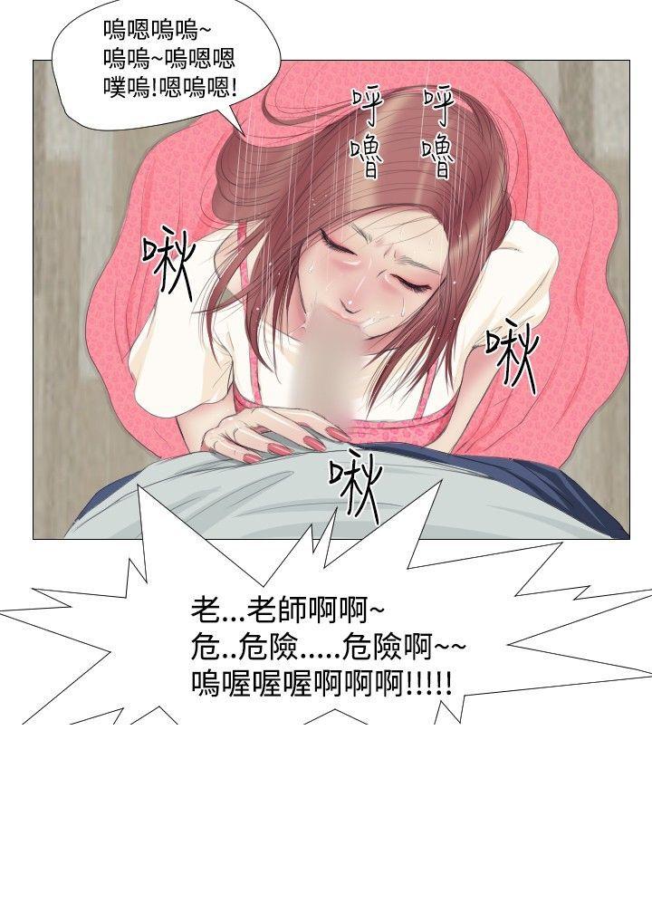 死亡天使[抖漫]韩漫全集-死亡天使-第7話无删减无遮挡章节图片 