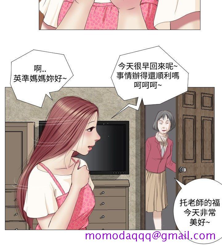 死亡天使[抖漫]韩漫全集-死亡天使-第8話无删减无遮挡章节图片 