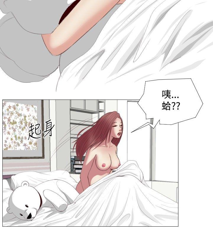 死亡天使[抖漫]韩漫全集-死亡天使-第9話无删减无遮挡章节图片 