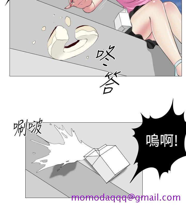 死亡天使[抖漫]韩漫全集-死亡天使-第11話无删减无遮挡章节图片 
