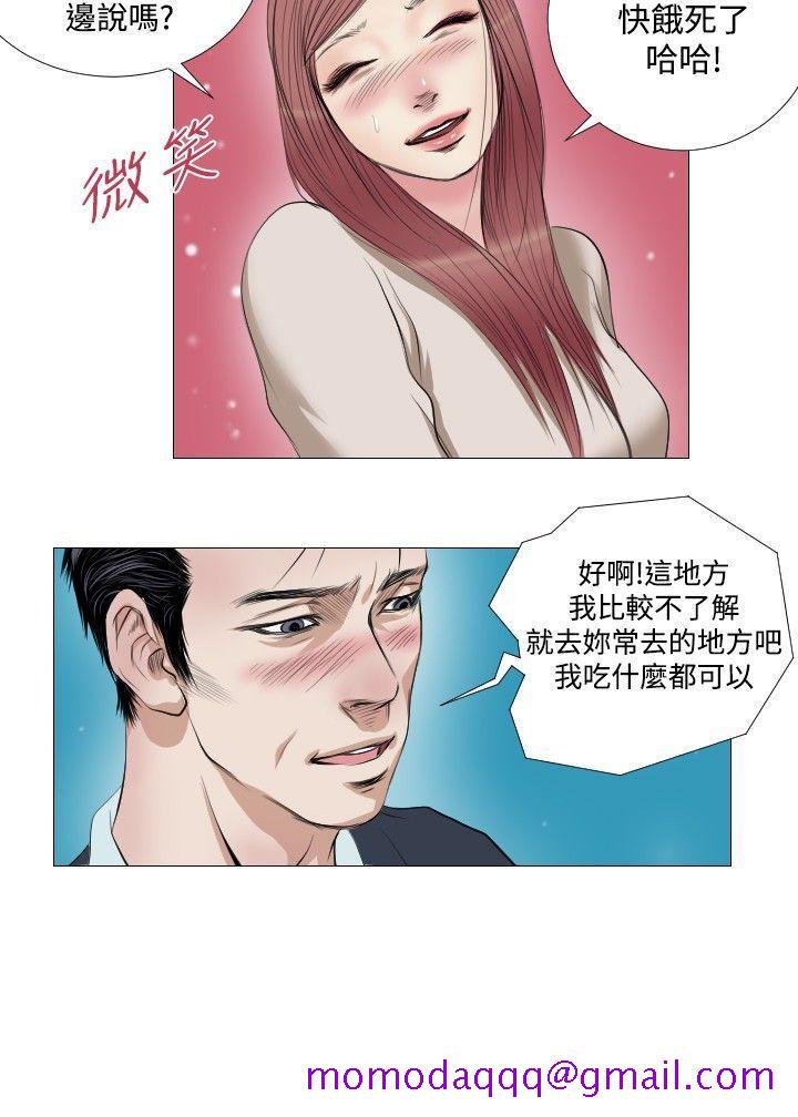死亡天使[抖漫]韩漫全集-死亡天使-第12話无删减无遮挡章节图片 
