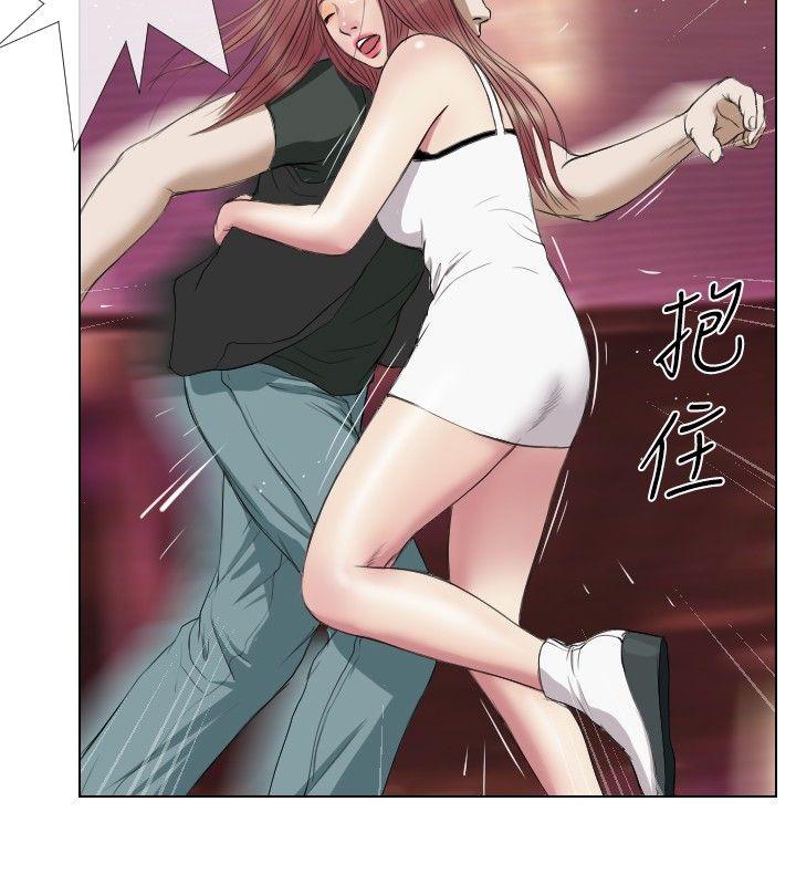 死亡天使[抖漫]韩漫全集-死亡天使-第15話无删减无遮挡章节图片 