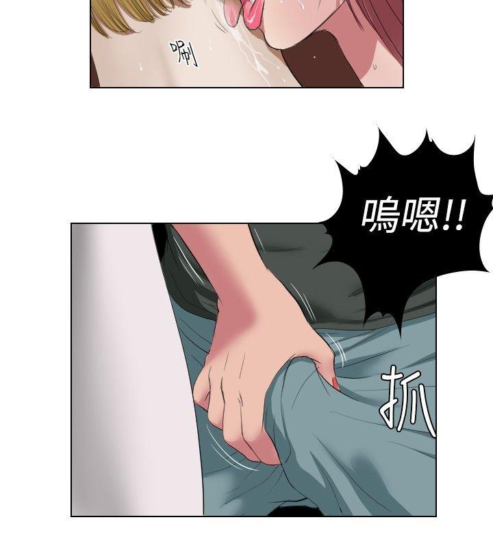 死亡天使[抖漫]韩漫全集-死亡天使-第16話无删减无遮挡章节图片 