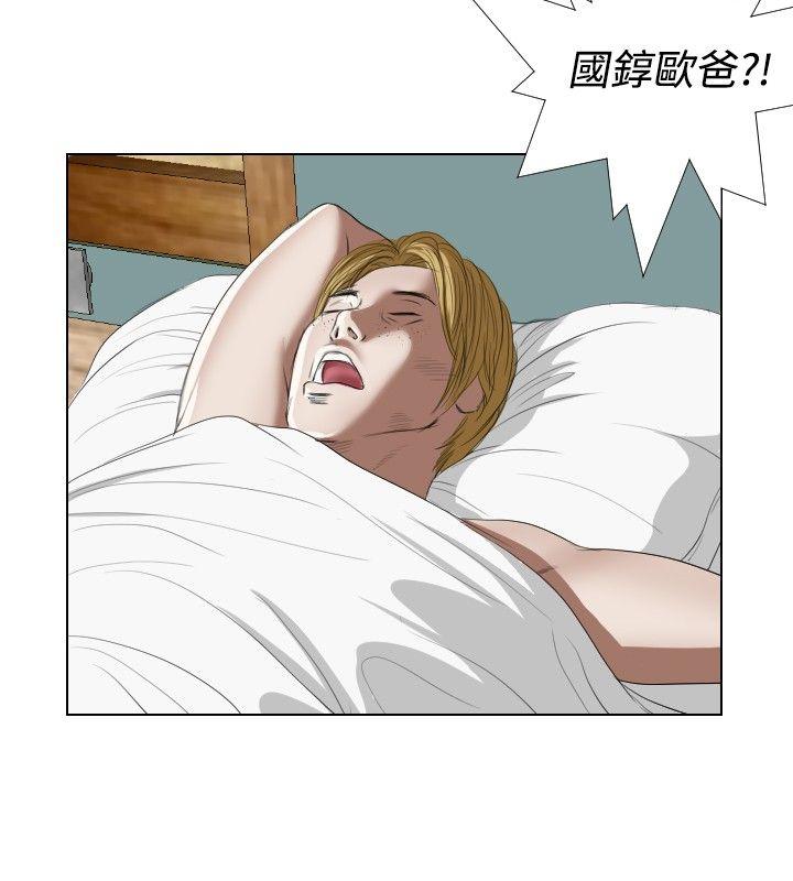 死亡天使[抖漫]韩漫全集-死亡天使-第21話无删减无遮挡章节图片 