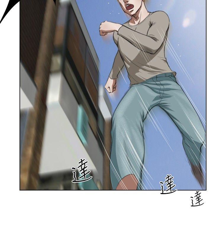死亡天使[抖漫]韩漫全集-死亡天使-第21話无删减无遮挡章节图片 