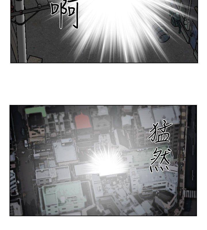 死亡天使[抖漫]韩漫全集-死亡天使-第28話无删减无遮挡章节图片 