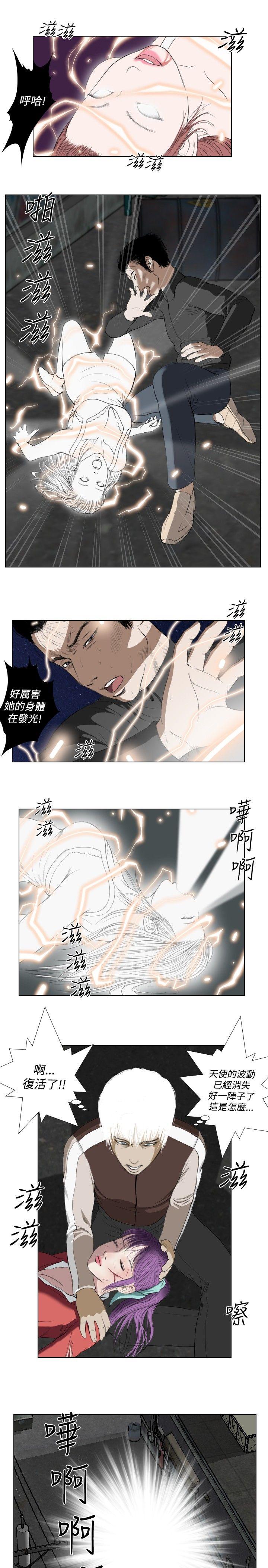 死亡天使[抖漫]韩漫全集-死亡天使-第28話无删减无遮挡章节图片 