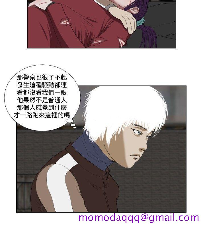 死亡天使[抖漫]韩漫全集-死亡天使-第28話无删减无遮挡章节图片 