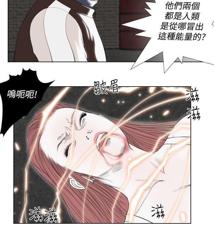 死亡天使[抖漫]韩漫全集-死亡天使-第28話无删减无遮挡章节图片 