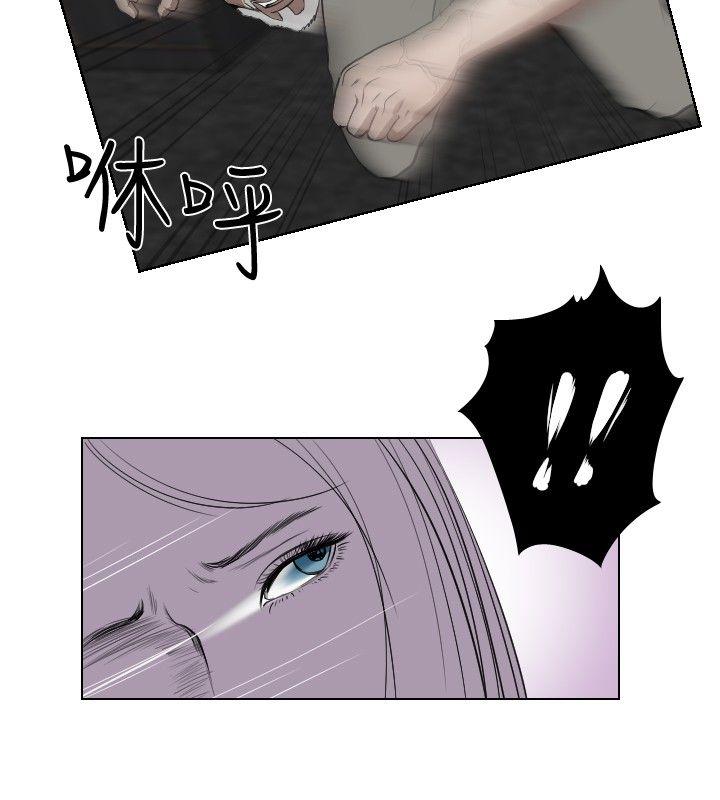 死亡天使[抖漫]韩漫全集-死亡天使-第32話无删减无遮挡章节图片 