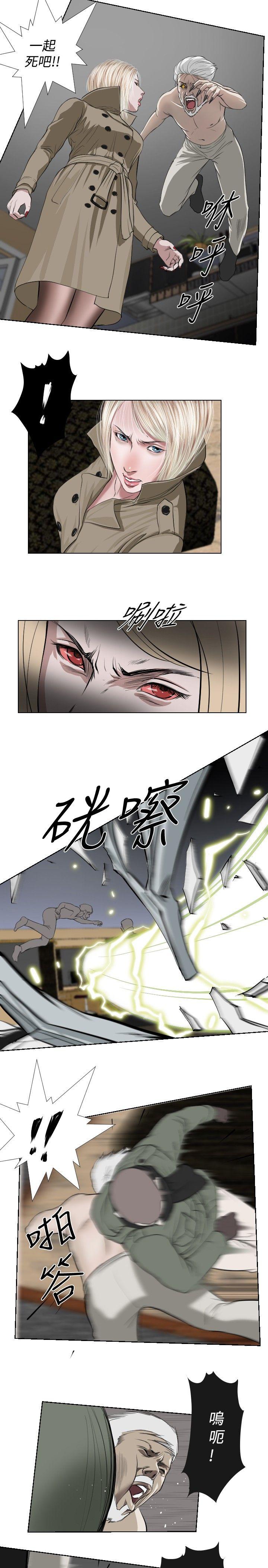 死亡天使[抖漫]韩漫全集-死亡天使-第32話无删减无遮挡章节图片 