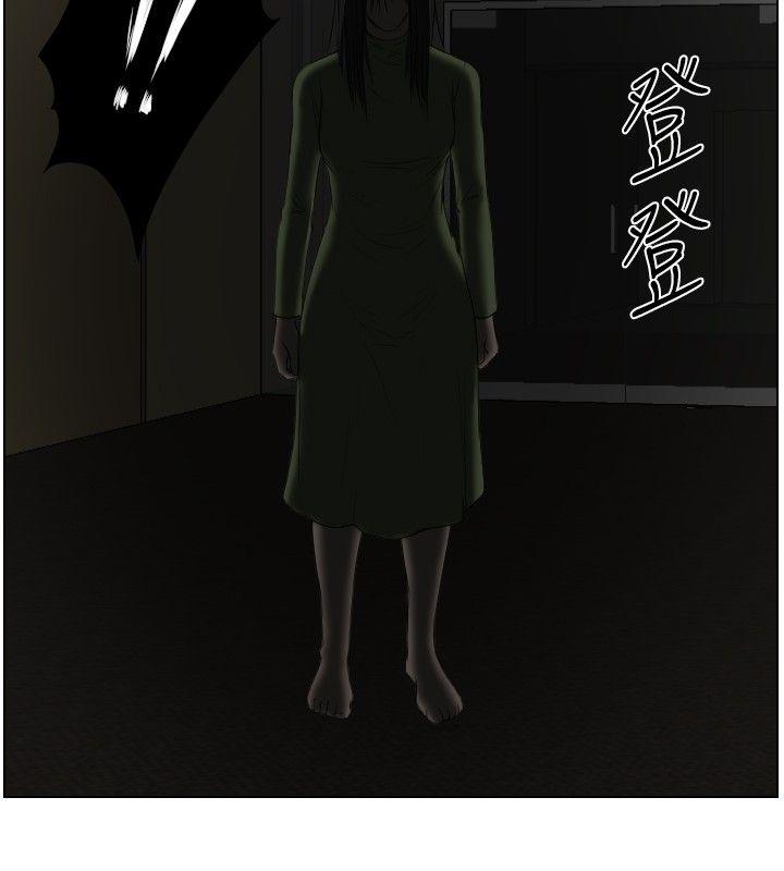死亡天使[抖漫]韩漫全集-死亡天使-第33話无删减无遮挡章节图片 