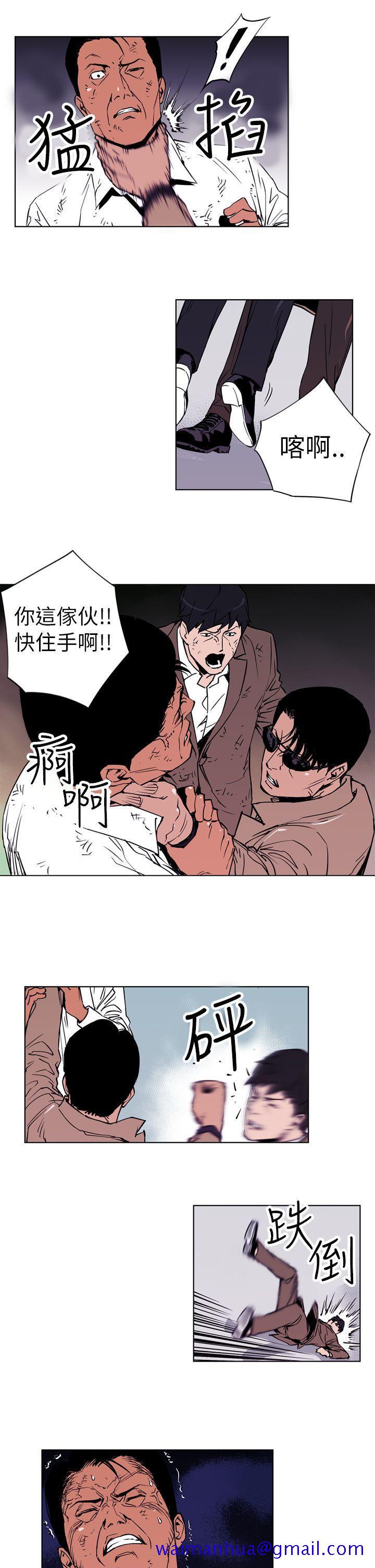 清道夫K[h漫]韩漫全集-清道夫K-第1話无删减无遮挡章节图片 