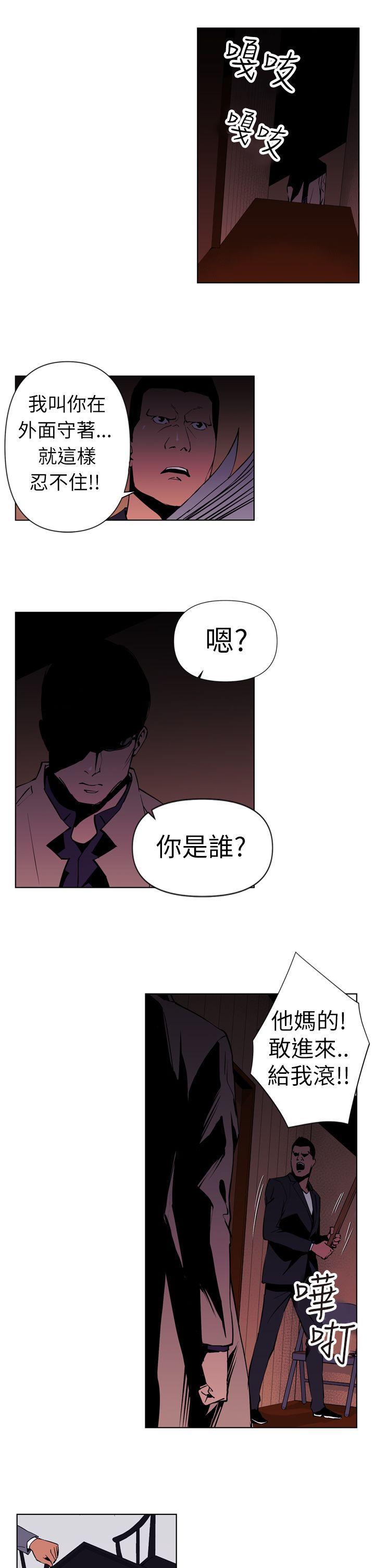 清道夫K[h漫]韩漫全集-清道夫K-第1話无删减无遮挡章节图片 