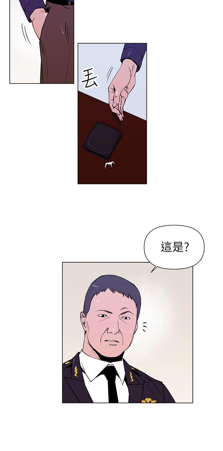 清道夫K[h漫]韩漫全集-清道夫K-第2話无删减无遮挡章节图片 