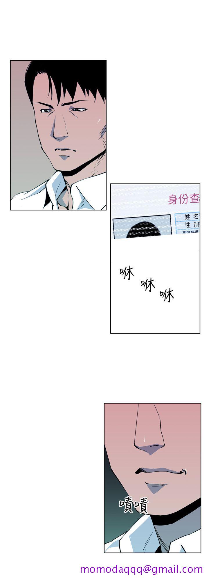 清道夫K[抖漫]韩漫全集-清道夫K-第6話无删减无遮挡章节图片 