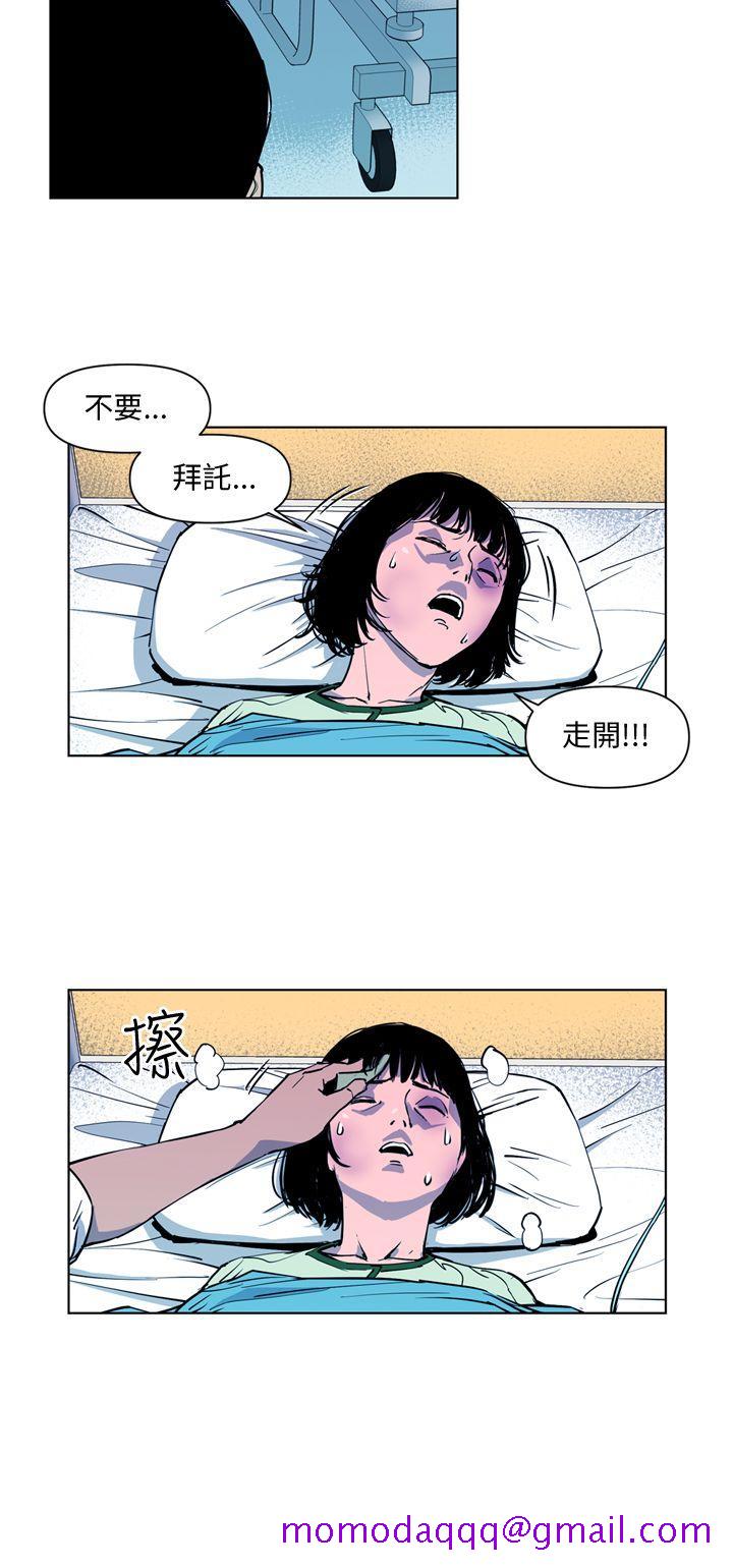 清道夫K[抖漫]韩漫全集-清道夫K-第8話无删减无遮挡章节图片 