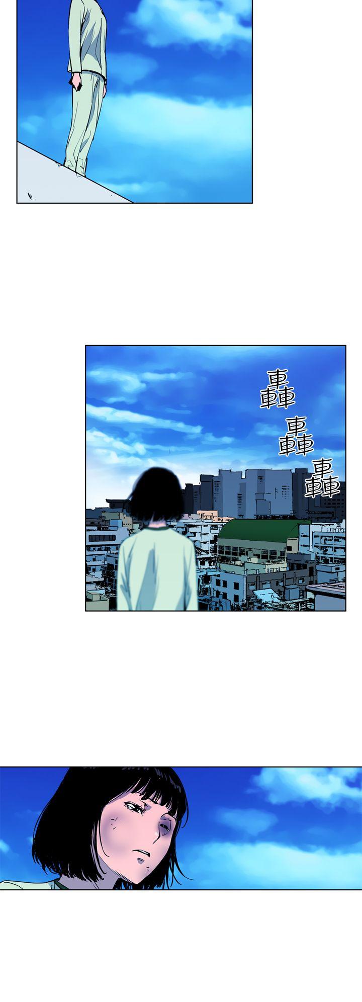 清道夫K[h漫]韩漫全集-清道夫K-第10話无删减无遮挡章节图片 