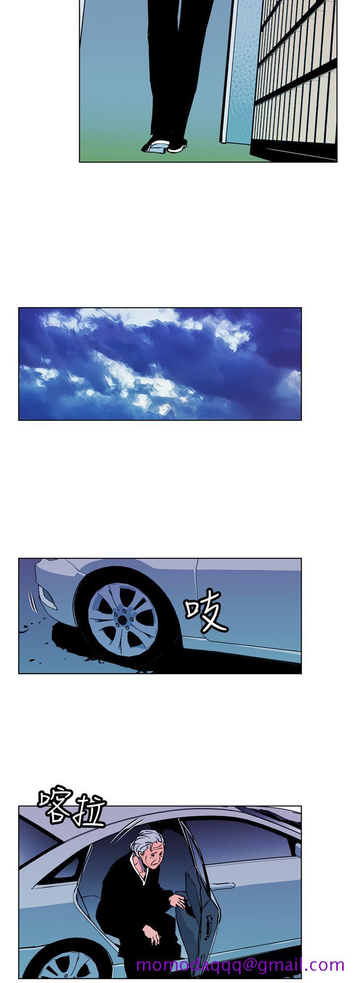 清道夫K[抖漫]韩漫全集-清道夫K-第15話无删减无遮挡章节图片 