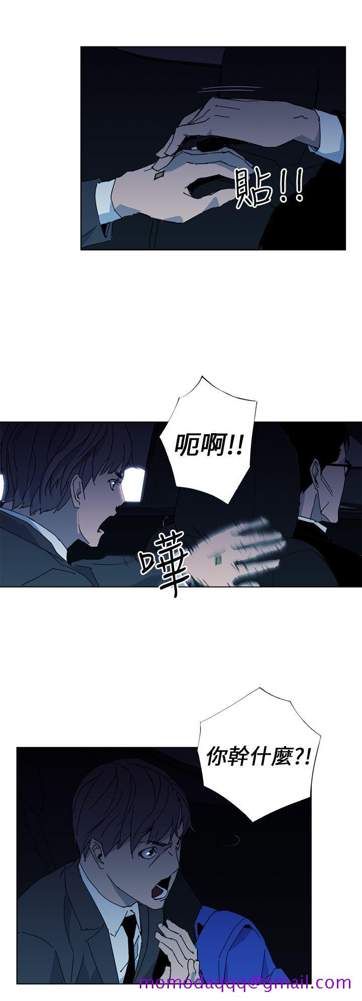 清道夫K[h漫]韩漫全集-清道夫K-第17話无删减无遮挡章节图片 